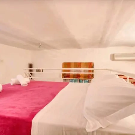 Colosseo Loft 아파트 *
